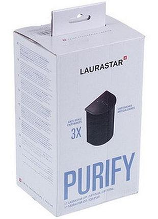 Фильтрующие картриджи от накипи (3 шт) 5027800525 для парогенератора laurastar