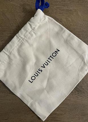 Louis vuitton  пильник   чохол мішечок сумка  біла молочний маленький
