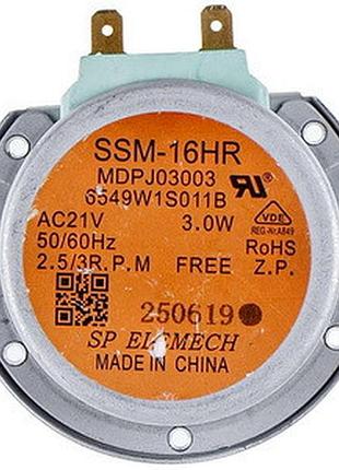 Двигун піддона для нвч-печі lg 6549w1s011b ssm-16hr 2.5/3r/min 21v 3w h(шток)=8.5mm