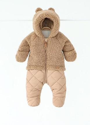 Детский зимний пуховый комбинезон magbaby baloo 133629 (62 см)