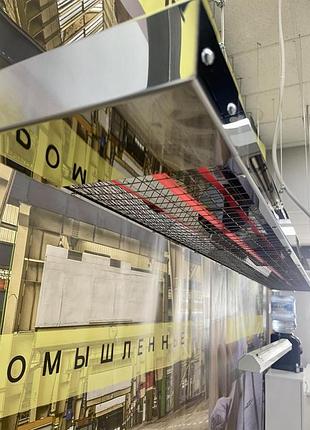 Средневолновой обогреватель ih-mw 1500
