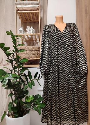 Розкішна сукня міді!