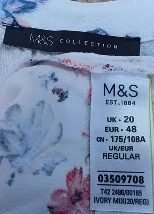 Нежное платье,р52-54🤍🤍🤍 5