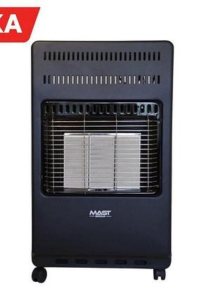 Обігрівач газовий інфрачервоний ms 4200 — уцінка