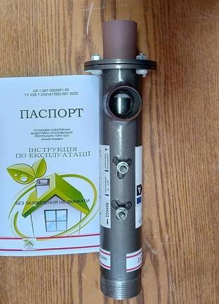 Электродный котел ion 6/220 квт для отопления помещений до 120м2