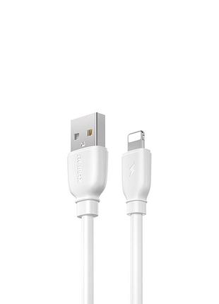 Кабель remax suji pro usb 2.0 to lightning 2.4a 1m белый (rc-138i-w)