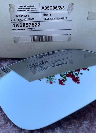 Зеркальный элемент зеркала заднего вида левого vw golf v/passat b6/sharan 03-09 vag 1k0857522 оригинал б/у