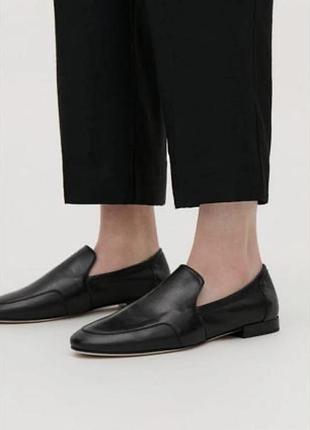 Лофери cos
