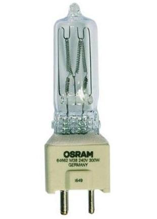 Лампа галог. спец. 64662 300w 240v gy9.5 2000 год. 2900к osram