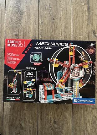 Науково-пізнавальний конструктор clementoni mechanics: theme park, розроблений спільно з лондонським science museum.