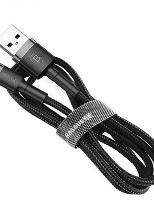 Кабель baseus cafule usb 2.0 to lightning 2.4a 1m чорний/сірий (calklf-bg1)