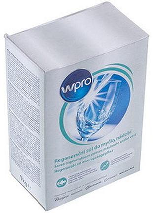 Соль 1kg wpro 484000008555 для посудомоечной машины