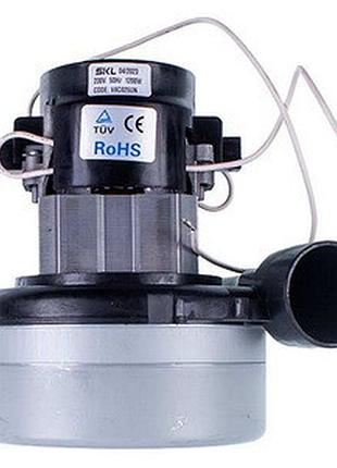 Двигун для мийного пилососа vac025un skl d=144/78 mm h=74/181 mm 1200 w