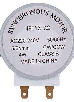 Двигун піддона для мікрохвильової печі 49tyz-a2 5/6r/min 240v 4w h(шток)=14mm