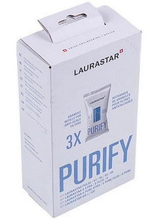 Фильтрующие гранулы s-класс (3 шт) 3027800898 для гладильной системы laurastar