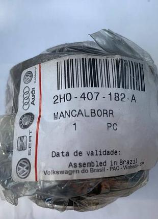 Сайлентблок переднего нижнего рычага porsche audi vwamarok/multivan/touareg/t5 vag 2h0407182a оригинал новый
