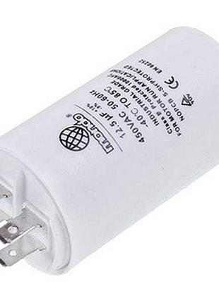 Пусковой конденсатор для стиральной машины cbb60 mondo 12.5uf 450v 40x70mm (под гайку, 4 клеммы)