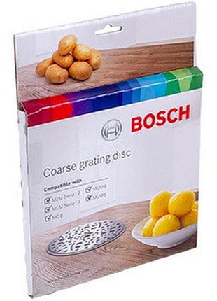 Диск-терка крупна (для дерунтів) muz45rs1 для кухонного комбайна bosch 00573022