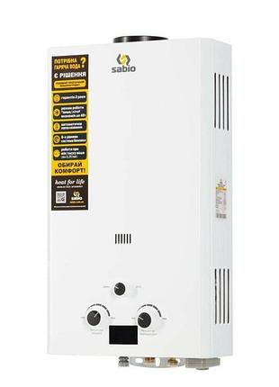 Sabio 10 л white(jsd20-a21)