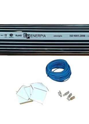 Enerpia комплект инфракрасного теплого пола (1,0 м2)