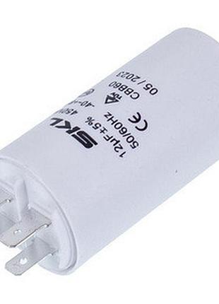 Пусковий конденсатор для пральної машини cap520un 12uf 450v 35x65mm (4 клеми)