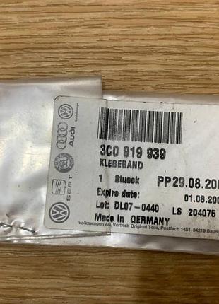 Стрічка під парктронік vw passat b6 стрічка самоклейна двостороння vag 3c0919939 оригінал нова