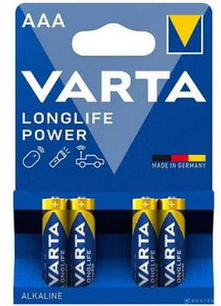 Батарейка varta aaa (lr03/mn2400) longlife power alkaline 1.5v блистер 4 шт