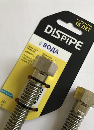 Шланг нержавеющий для подвода воды dispipe dn016 3/4"х3/4" 100 см гг/гш