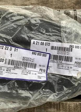Кронштейн підсилювача переднього бампера правий audi a4 b8 08-16 vag 8k0805500 оригінал новий