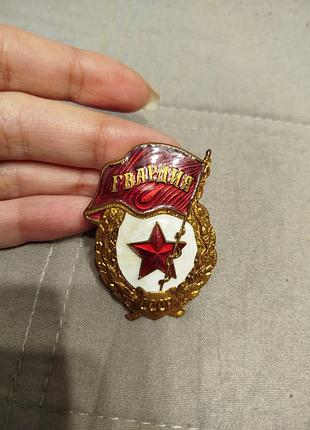 Різні нагрудні знаки, пуговиці часів ссср