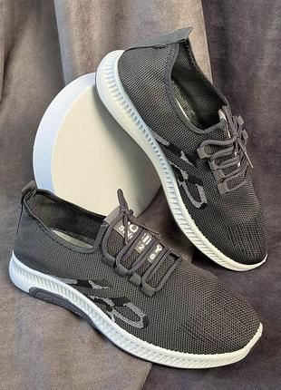 Кроссовки мужские текстиль