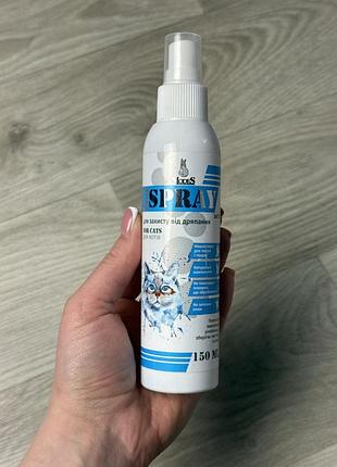 Спрей modes stop spray від дряпання для котів 150 мл новий