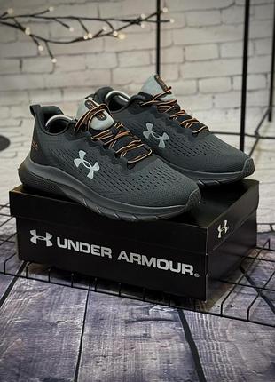 Кросівки under armour hola tubriunexe