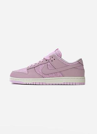 Nike sb dunk low lace pack - regal pink