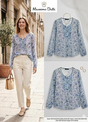 Женская блузка рубашка massimo dutti silk p 36