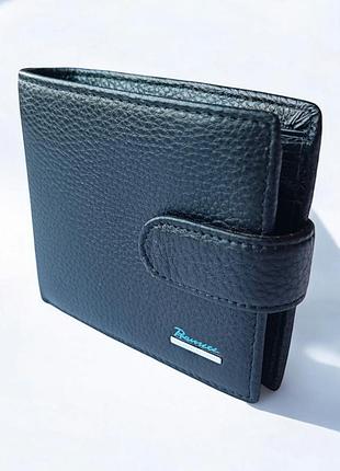Кошелёк портмоне мужское из натуральной кожи чёрное prensiti 208_black