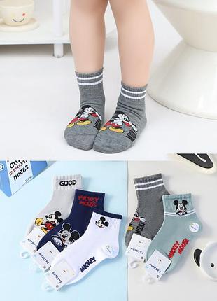 Детские тоненькие носки десны