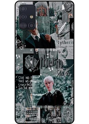 Чехол силиконовый бампер для samsung a51 с рисунком slytherin слизерин драко малфой гарри поттер harry potter