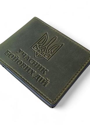 Обложка на убд из натуральной кожи зелёная 077_green