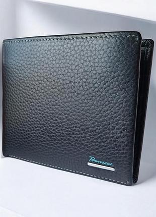 Кошелёк портмоне мужское из натуральной кожи чёрное prensiti 372_211_black