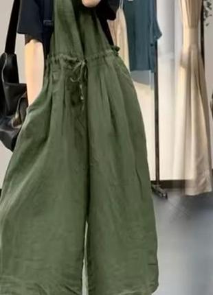 Комбінезон 100% cotton оверсайз