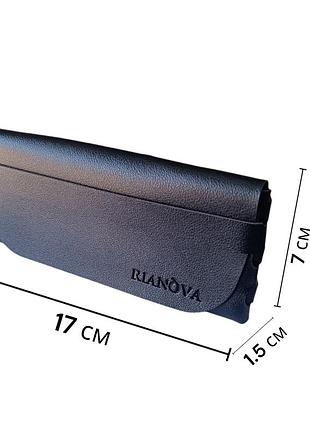 Футляр средней жёсткости для очков экокожа чёрный rianova f14_black