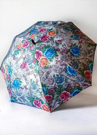 Зонт-трость женская с цветами lantana 652_2
