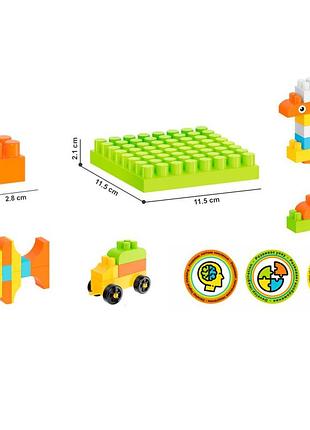 Игрушка "конструктор технок" 90 дет. 3