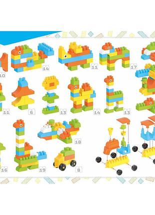 Игрушка "конструктор технок" 90 дет. 4