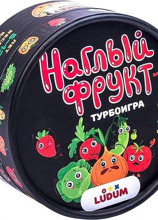 Настольная игра "наглый фрукт" русский язык от 5-12лет