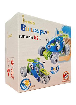 Конструктор build&play 2 в 1 "гоночные машины" 52 элемента 3