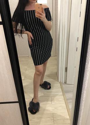 Сукню
