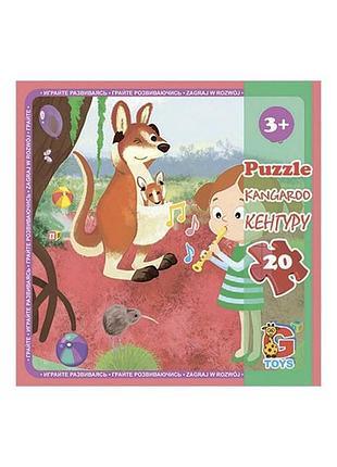 Детский пазл "зоопарк" 20 элементов