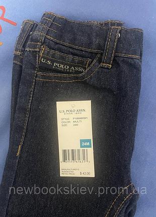 Джинсы штаны на мальчика u.s. polo assn